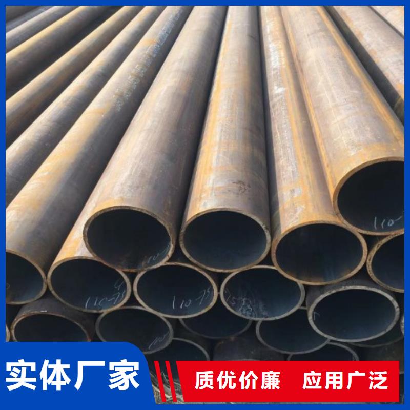 12Cr1MoVG無縫鋼管暢銷全國