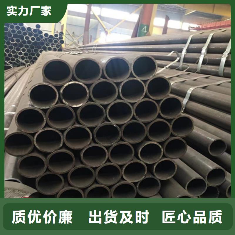 377無縫鋼管當天發貨