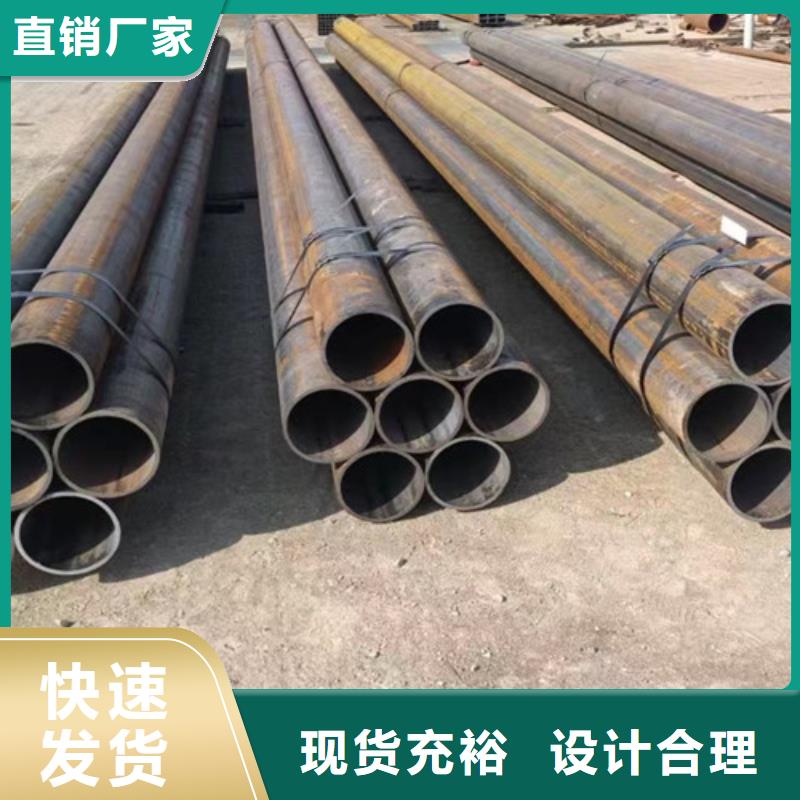 常年供應(yīng)406無縫鋼管-口碑好