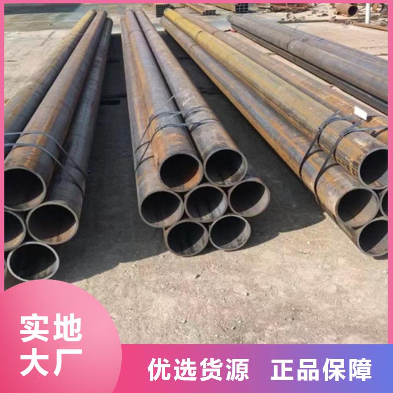 325無(wú)縫鋼管-325無(wú)縫鋼管出貨快