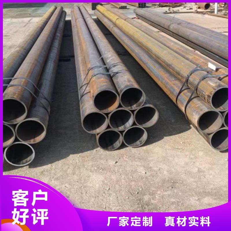 89無縫鋼管價格-定制_申達(dá)鑫通商貿(mào)有限公司