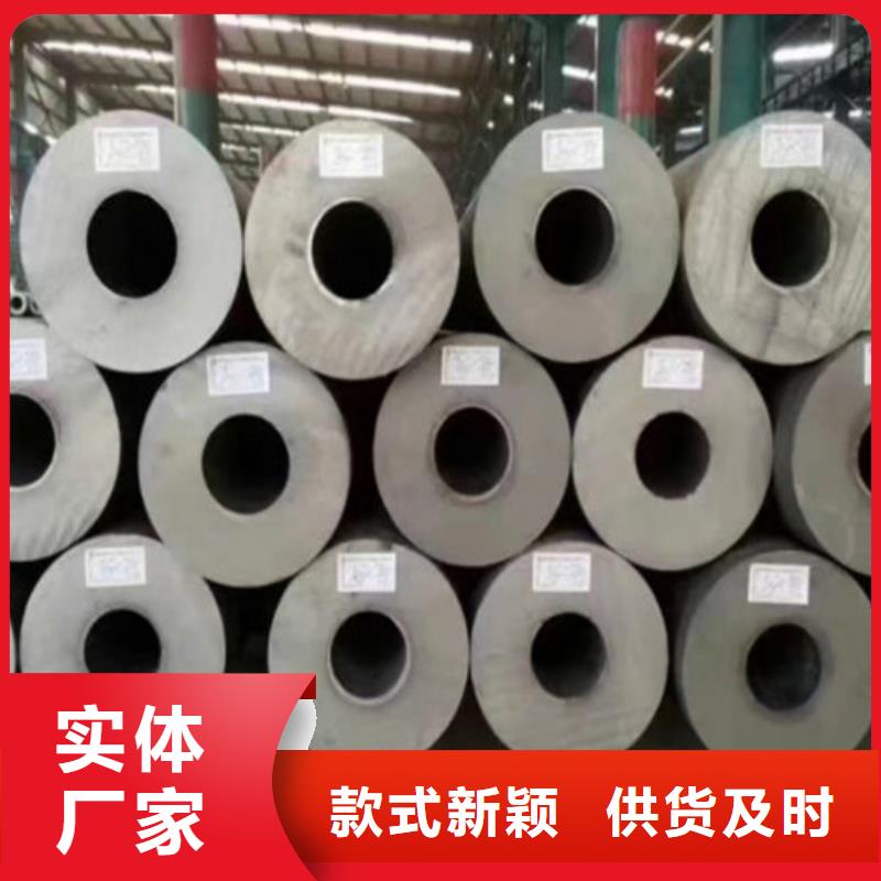 12Cr1MoVG無縫鋼管暢銷全國