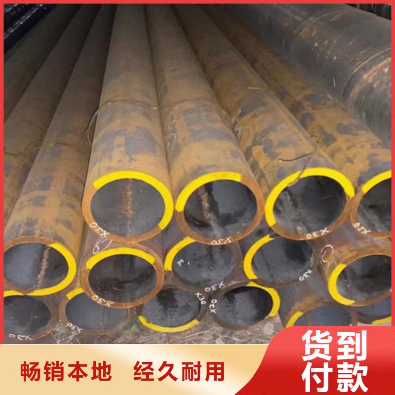 12Cr1MoVG無縫鋼管暢銷全國