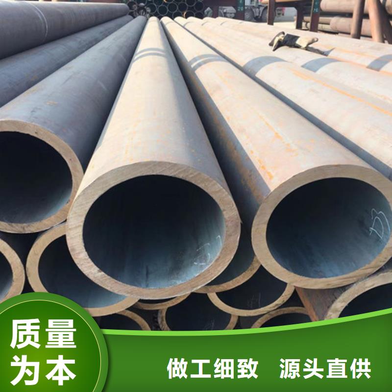 12Cr1MoVG無縫鋼管暢銷全國