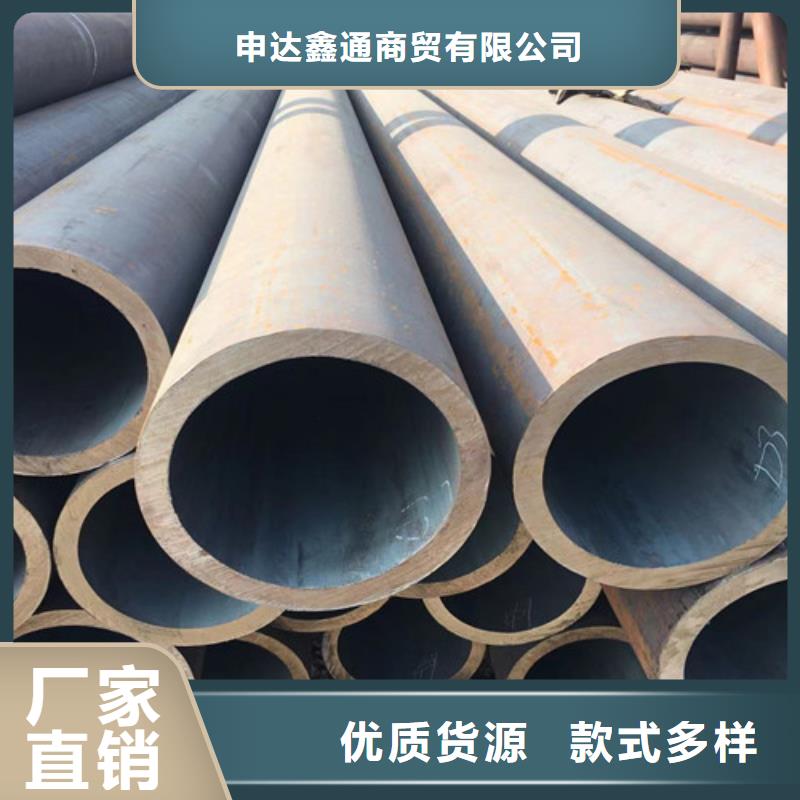 12Cr1MoVG無縫鋼管暢銷全國