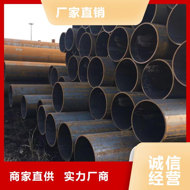 2025現貨供應##299無縫鋼管##型號齊全