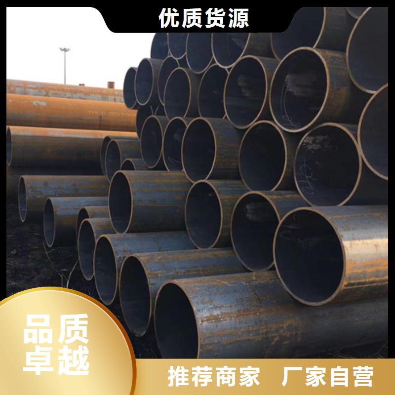 2025現貨供應##299無縫鋼管##型號齊全