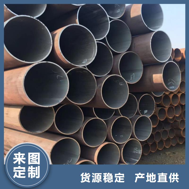 12Cr1MoVG無縫鋼管暢銷全國