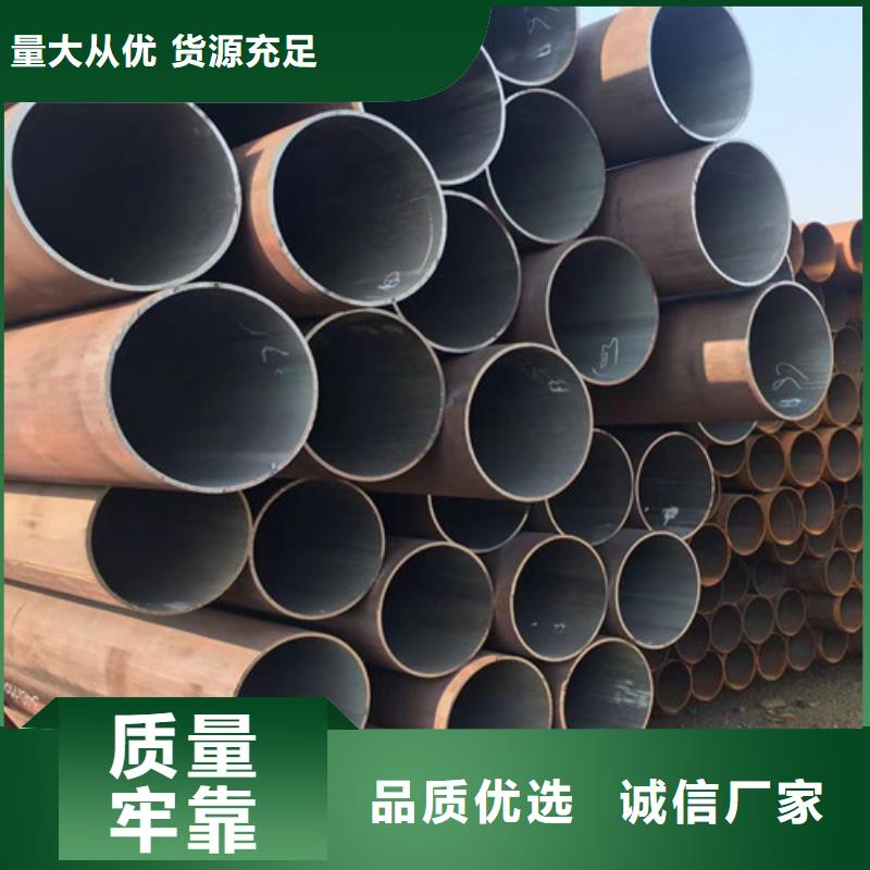 12Cr1MoVG無縫鋼管暢銷全國