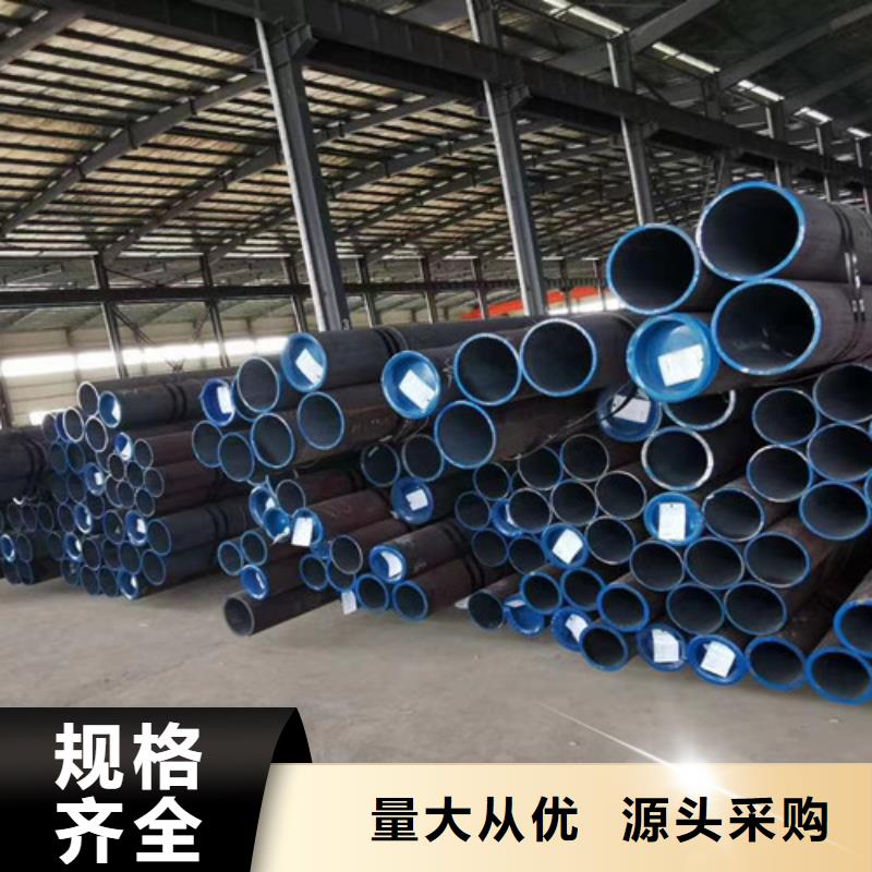 12Cr1MoVG無縫鋼管暢銷全國