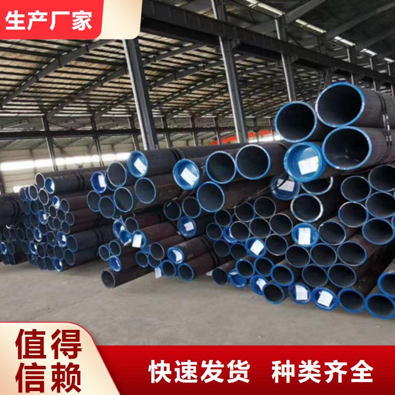 12Cr1MoVG無縫鋼管暢銷全國