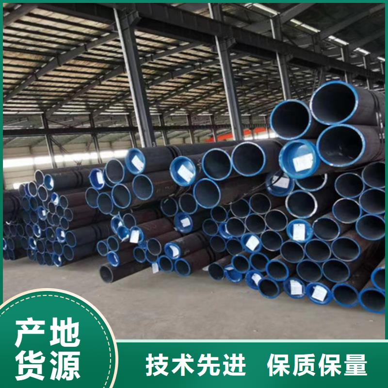 12Cr1MoVG無縫鋼管暢銷全國