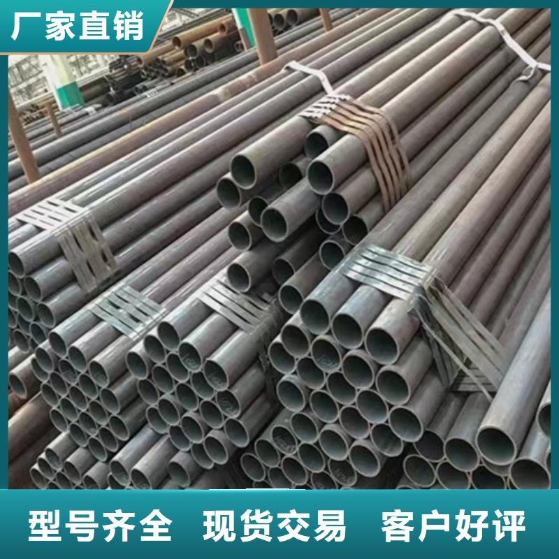 批發219無縫鋼管的經銷商