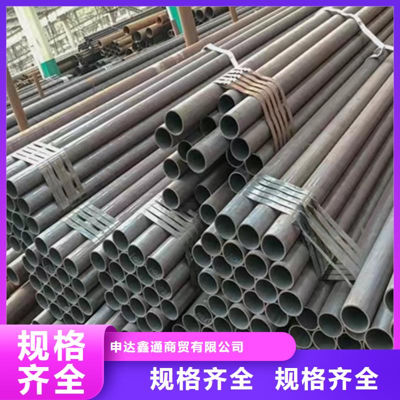 12Cr1MoVG無縫鋼管暢銷全國