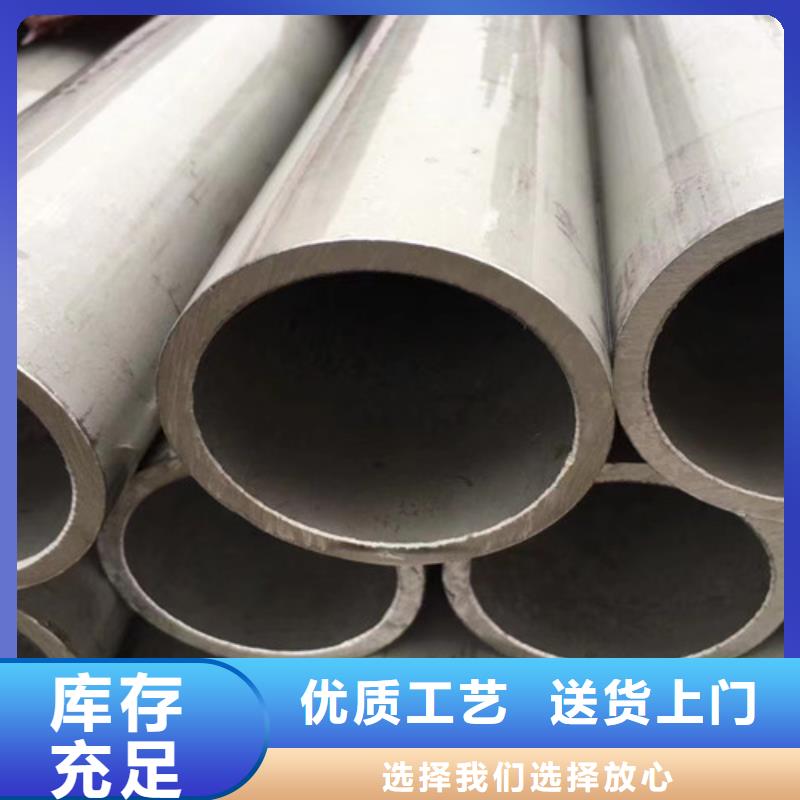 273無(wú)縫鋼管生產(chǎn)商_申達(dá)鑫通商貿(mào)有限公司