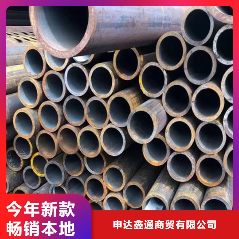 12Cr1MoVG無縫鋼管暢銷全國