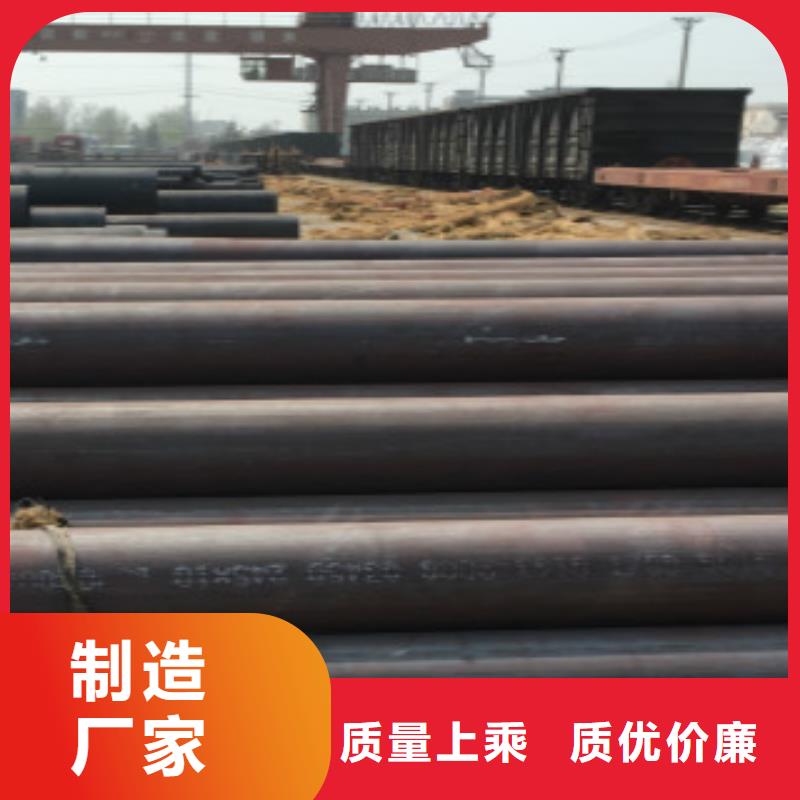 1Cr5Mo無縫鋼管信譽好廠家