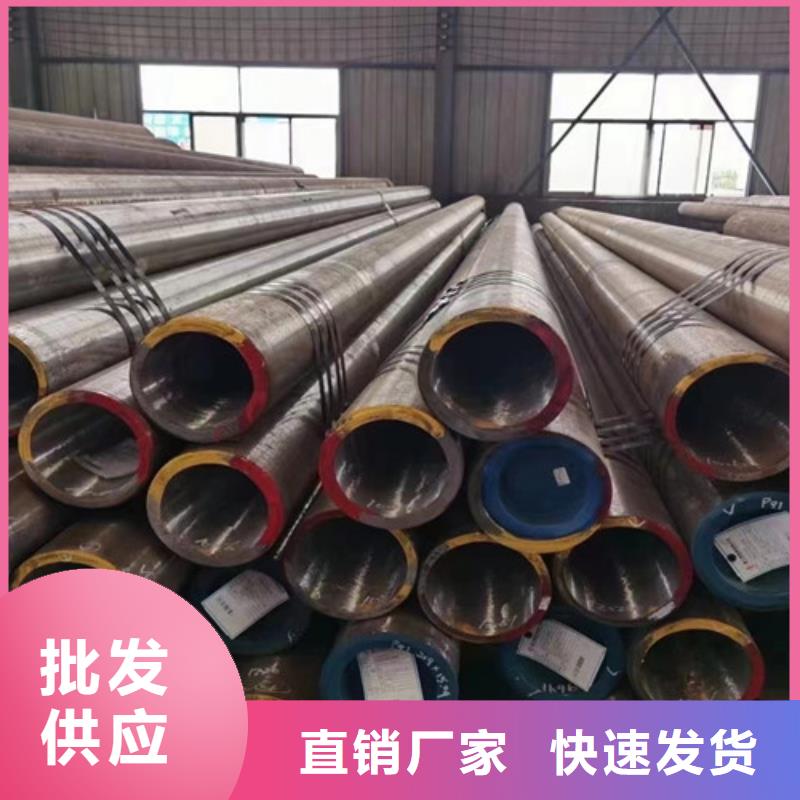 無縫鋼管線管L360N質優價廉