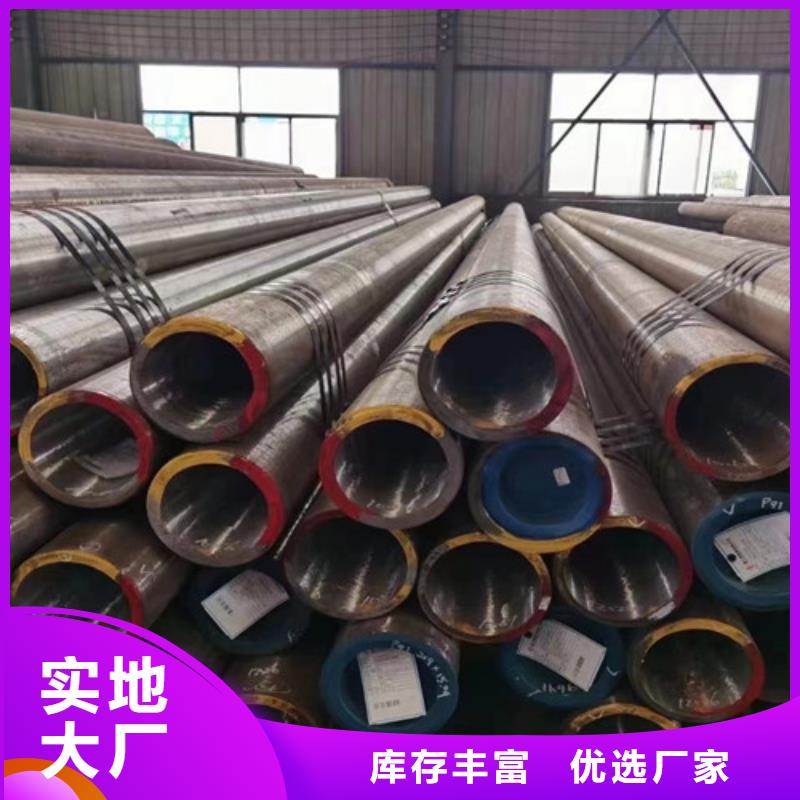 天然气管道用管线钢管源头好货