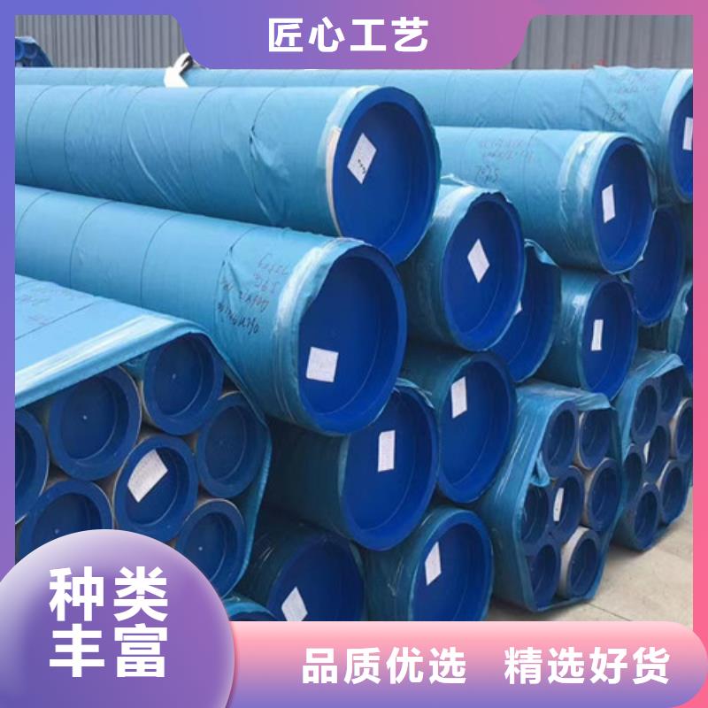 管線管L245N性價比高