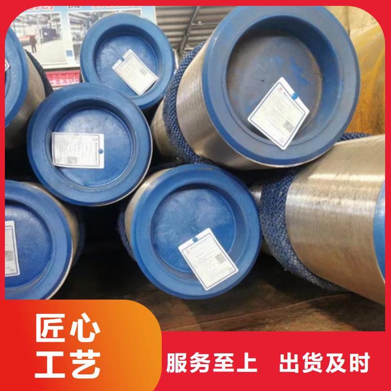 申达鑫通【 管线管 L290好货有保障】-业务覆盖区域|南京|南通|苏州|宿迁|泰州-勺子互联