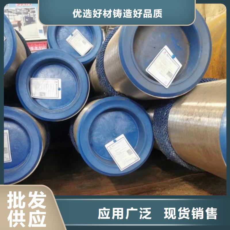 管线管锅炉管真材实料诚信经营