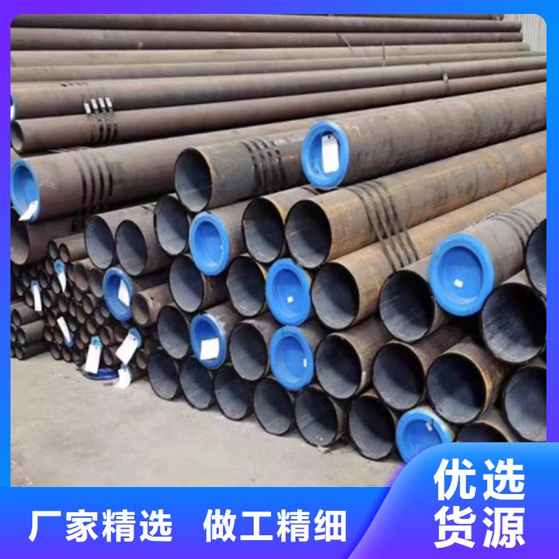 消防用管線鋼管優(yōu)惠報價