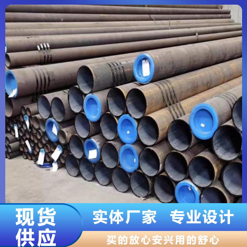 消防用管線鋼管常用指南