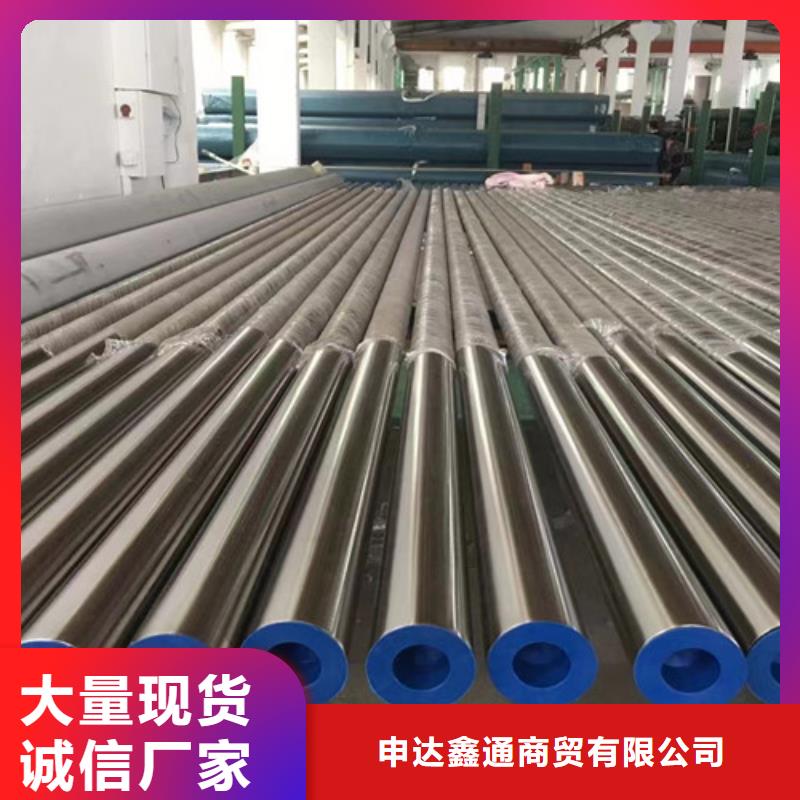 管線管-Q355R鋼板現貨直供