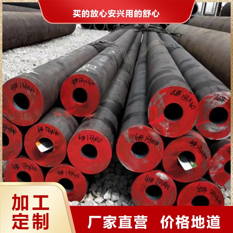 無縫管線管L360N現貨充足