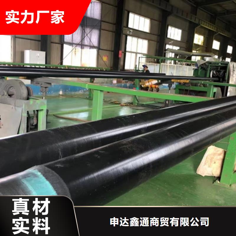 L245管線管誠信廠家