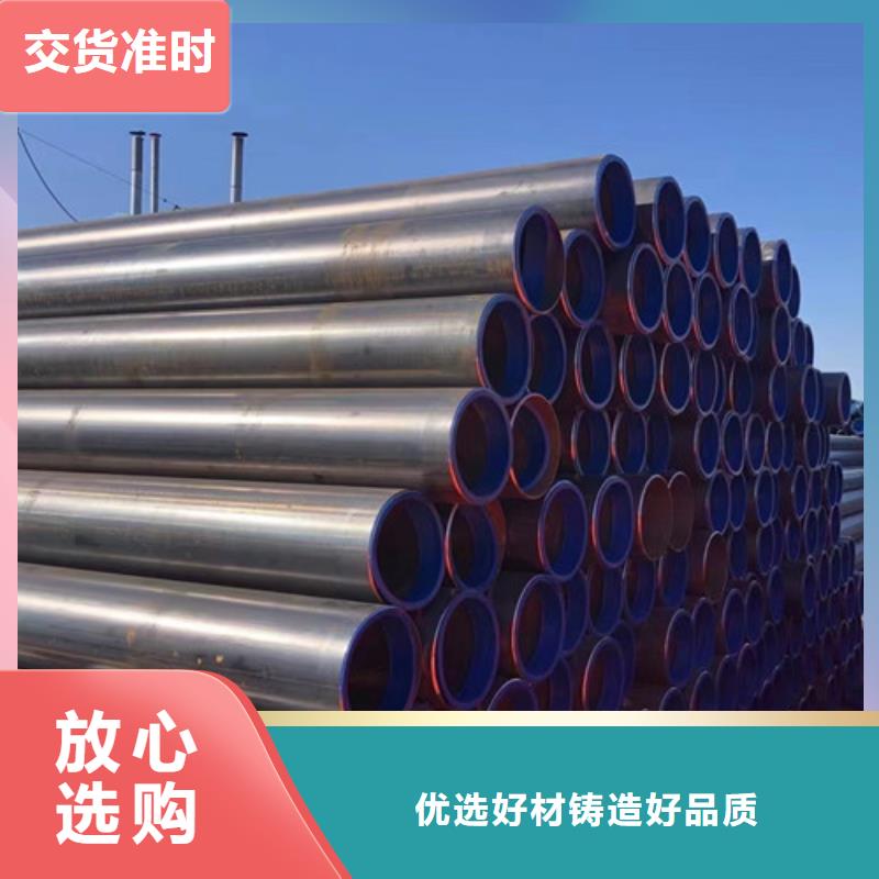 天然氣管道用管線管可定制