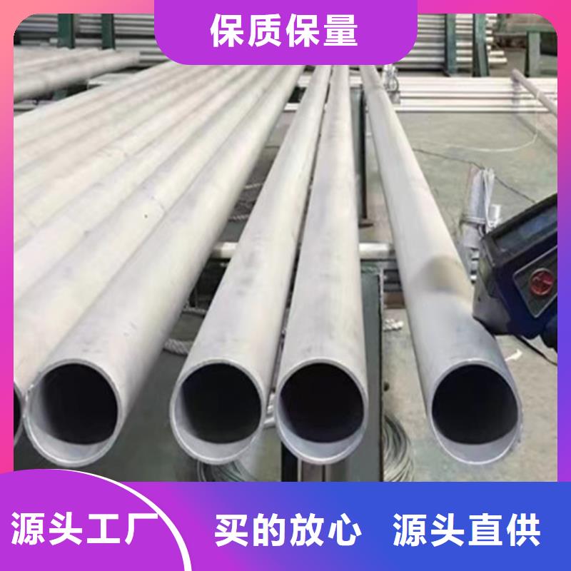 L360管線管采購