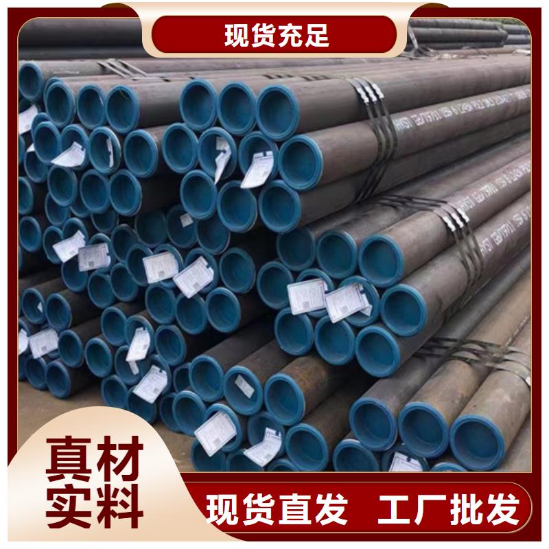 管線鋼管批發(fā)