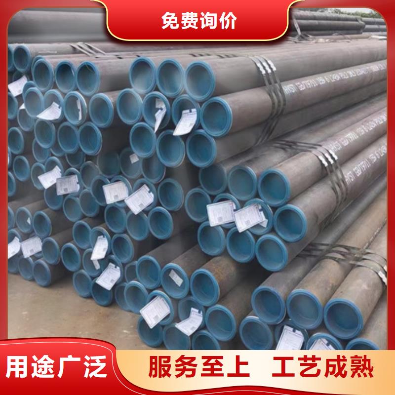 無縫管線管L450批發零售