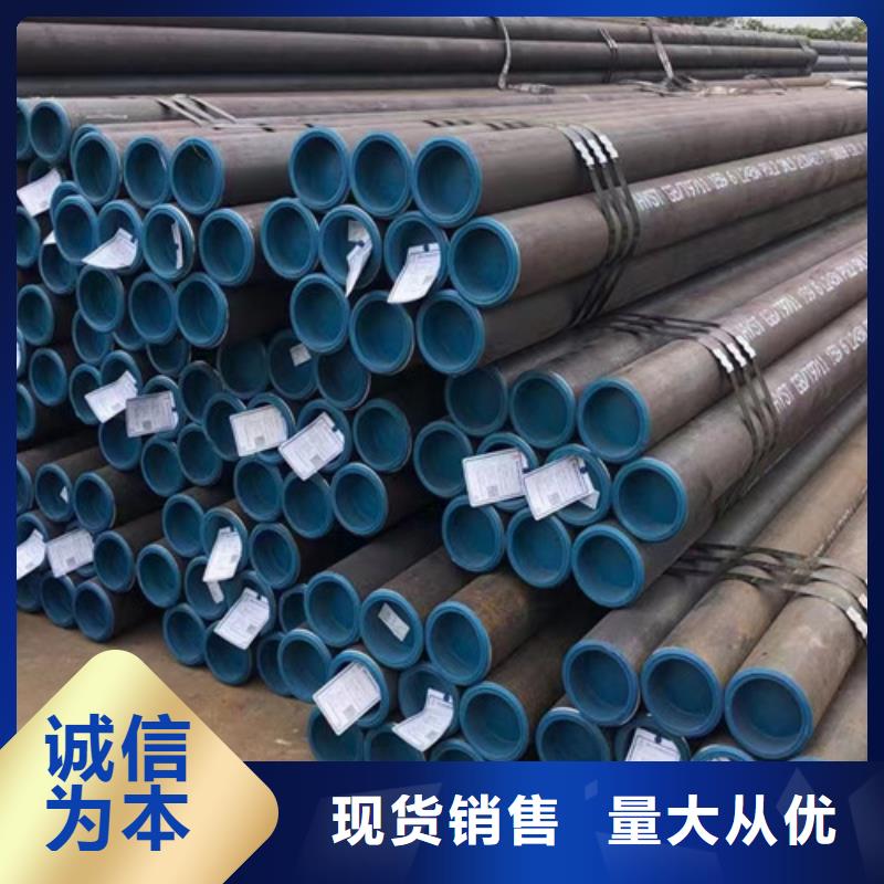 L245N無縫管線管為您介紹