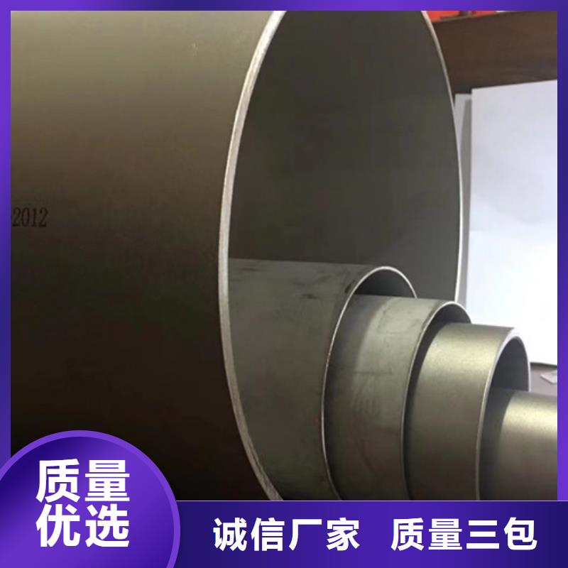 管線管L415優質源頭廠家