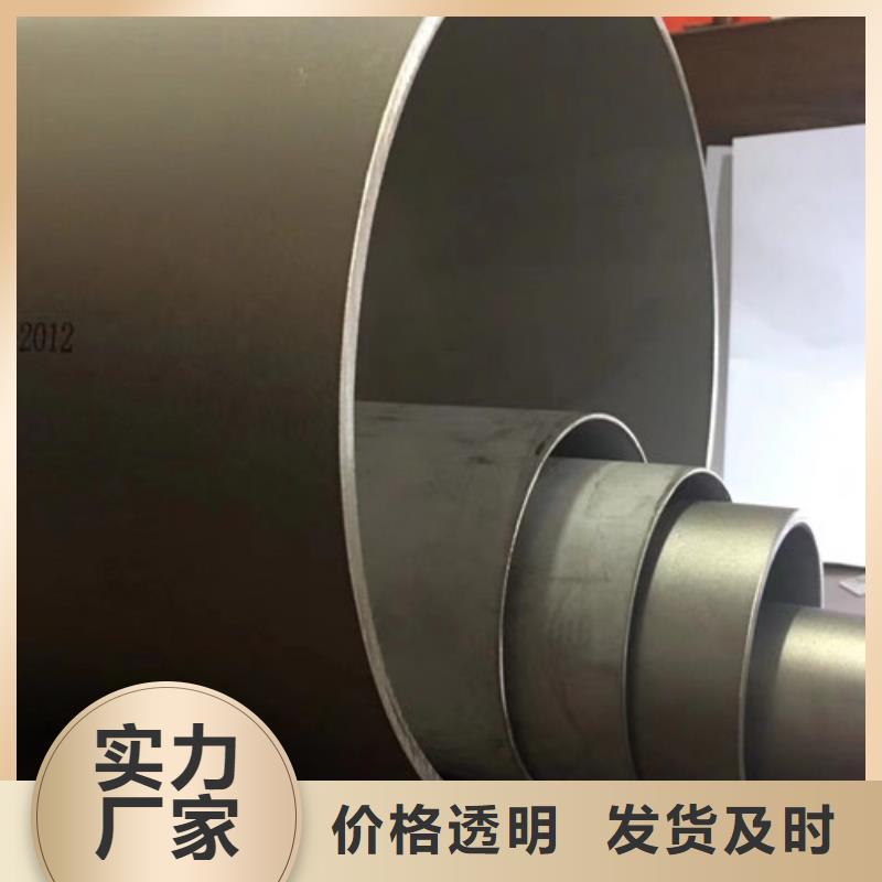 天然氣管道用管線鋼管可定制