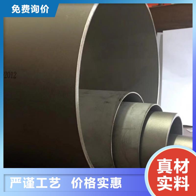 天然气管道用管线钢管源头好货