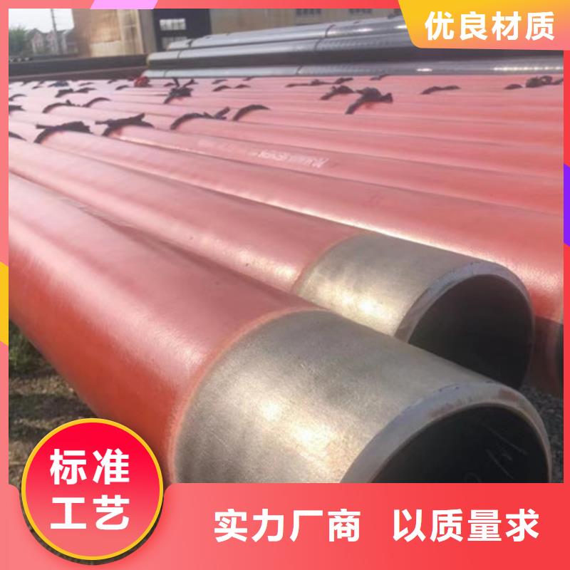 無縫管線管L360N現貨充足