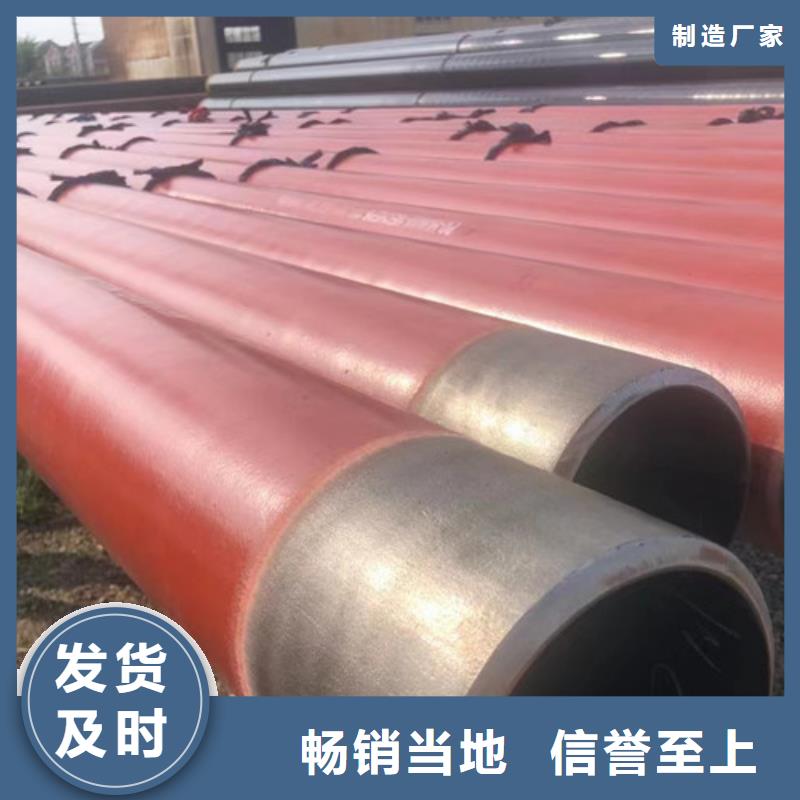 L360管線管采購