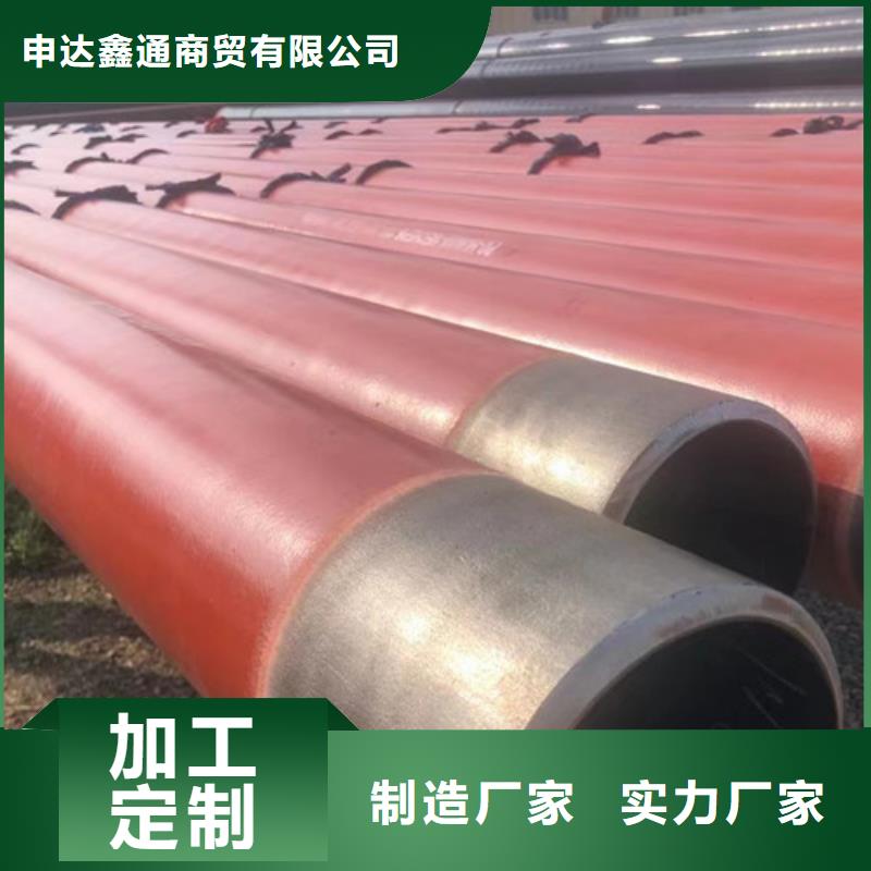 天然氣管道用管型號全