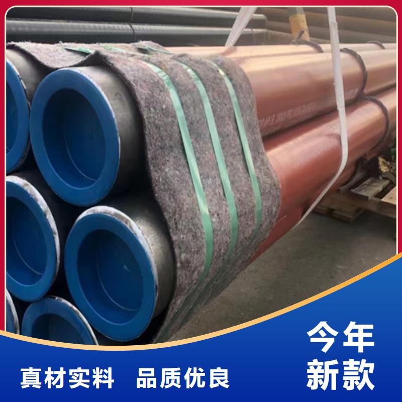 天然氣管道用管線鋼管源頭好貨
