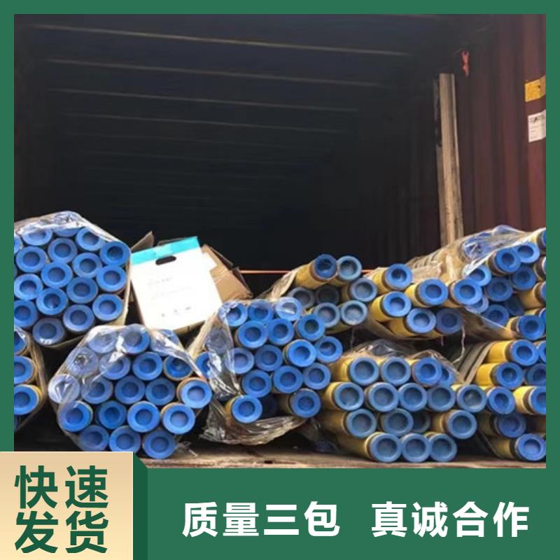 天然气管道用管线钢管源头好货