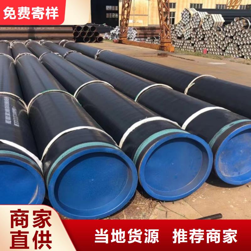 管線管L415M質優價廉