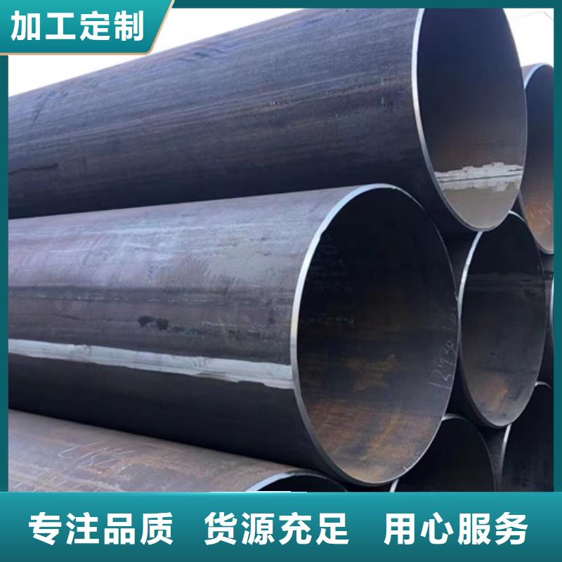 消防用管線鋼管口碑好