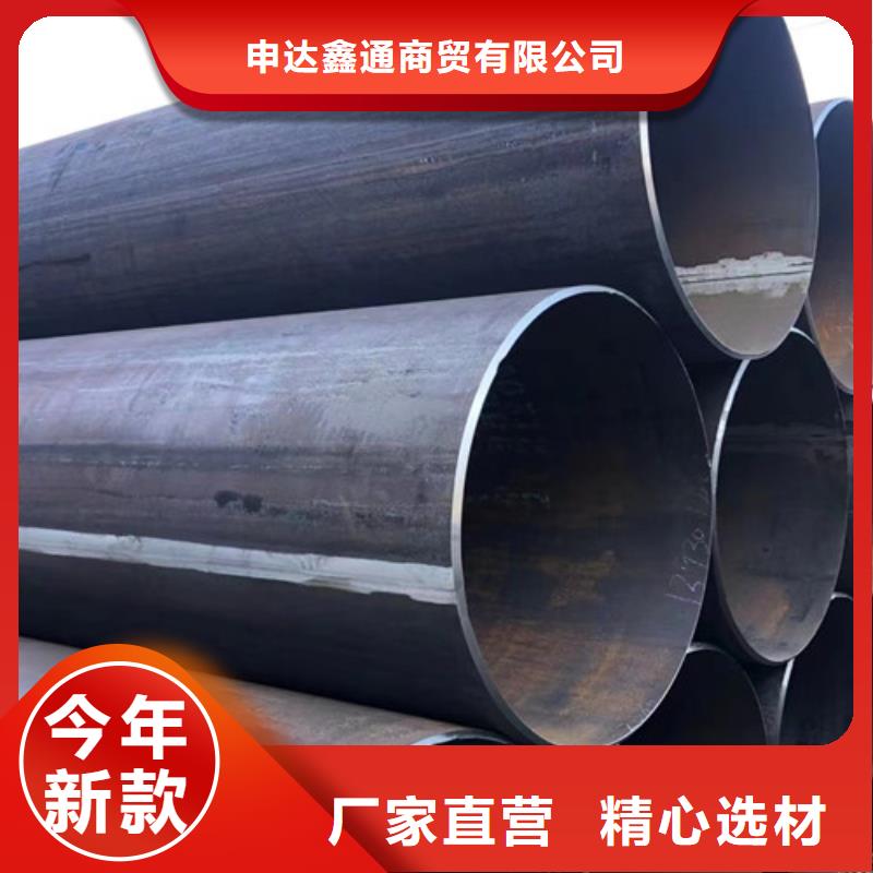 管線管鍍鋅方管專業品質