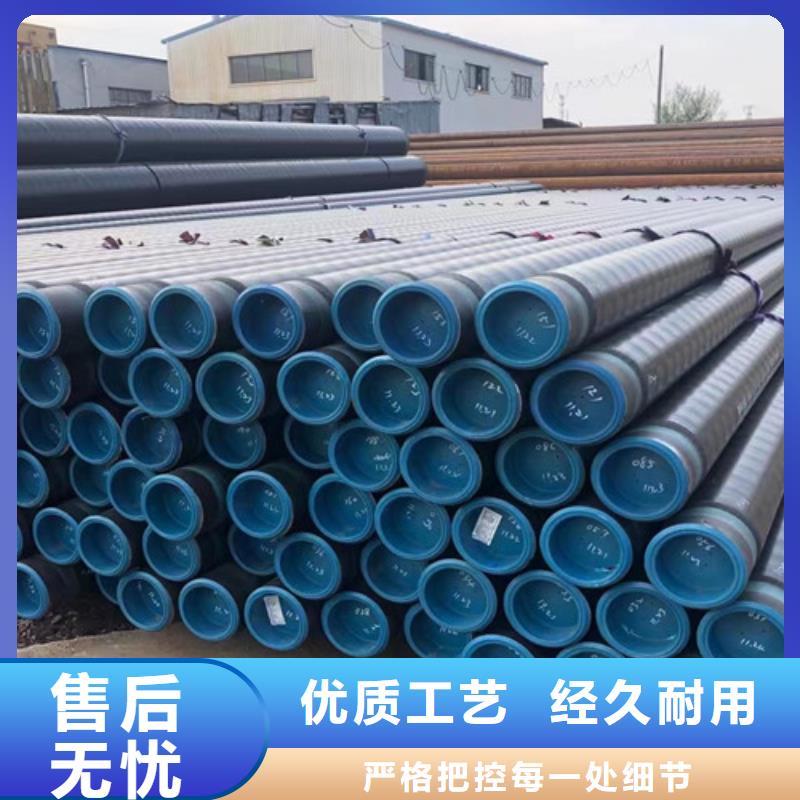 天然氣管道用管線鋼管可定制
