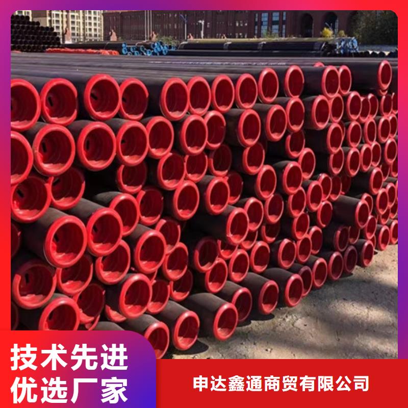 天然氣用管線鋼管正規廠家