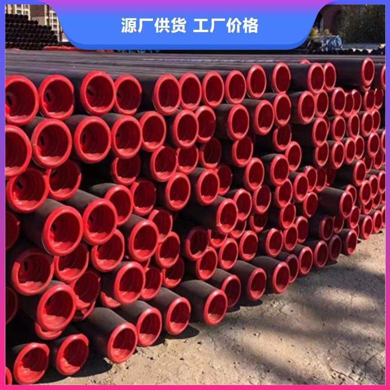 天然氣管道用管型號全